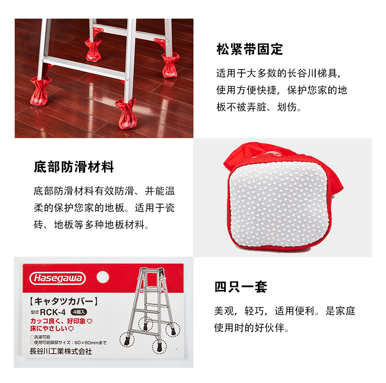 特征RCK.jpg 特征RCK.jpg