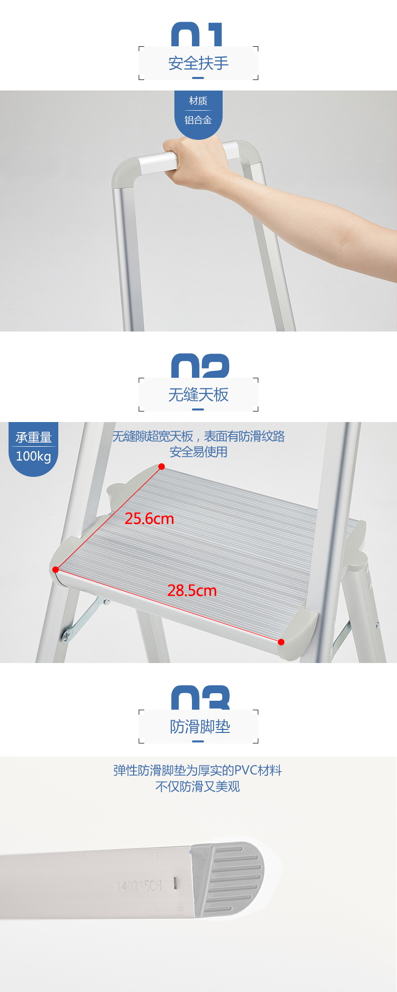 特征srew.jpg 特征srew.jpg