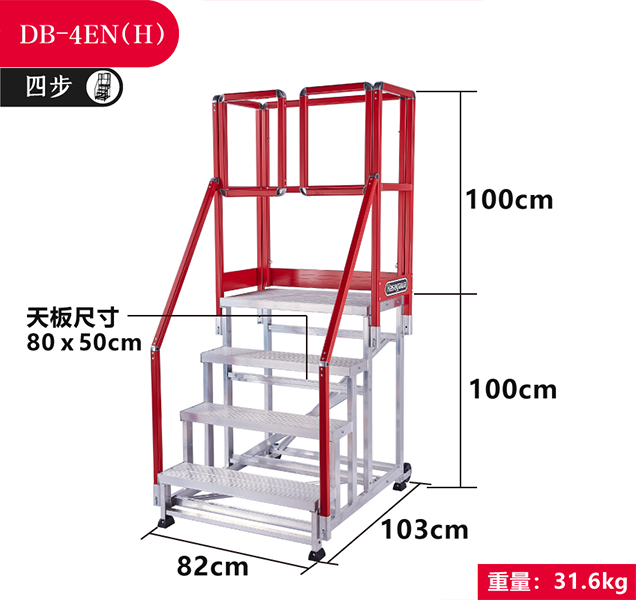 DB-636.600-3.jpg DB-636.600-3.jpg