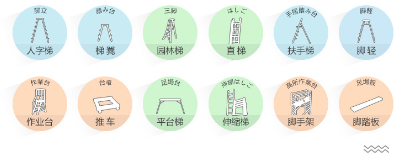 ed3e84adb08590edea5a81f88b220af.png ed3e84adb08590edea5a81f88b220af.png